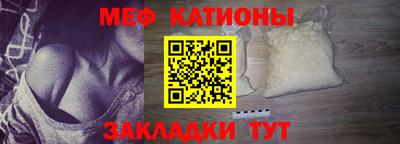 таблы Бугуруслан