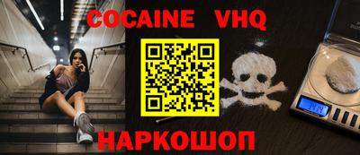 таблы Бугуруслан