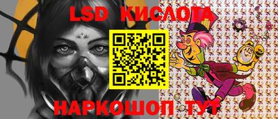 таблы Бугуруслан