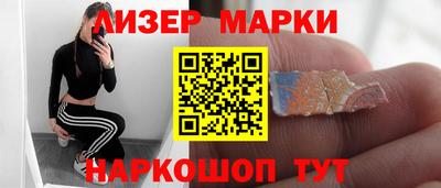 мефедрон мука Бузулук
