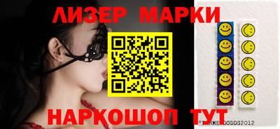 таблы Бугуруслан