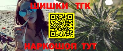 герыч Будённовск