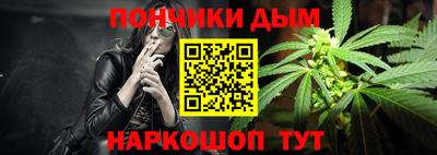 мефедрон мука Бузулук