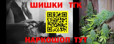 мефедрон мука Бузулук