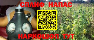 таблы Бугуруслан