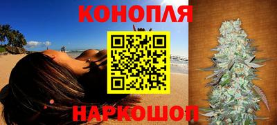 таблы Бугуруслан
