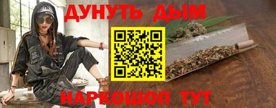 мефедрон мука Бузулук
