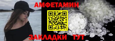 таблы Бугуруслан
