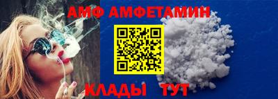 мефедрон мука Бузулук